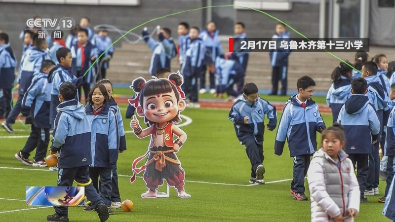 这一事件引