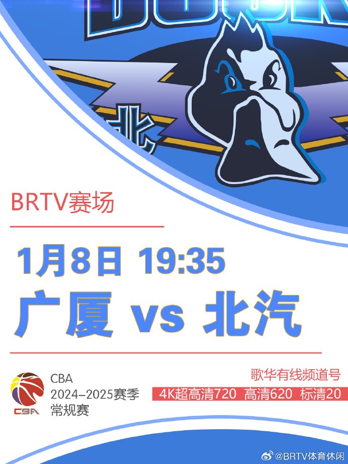 长期以来一