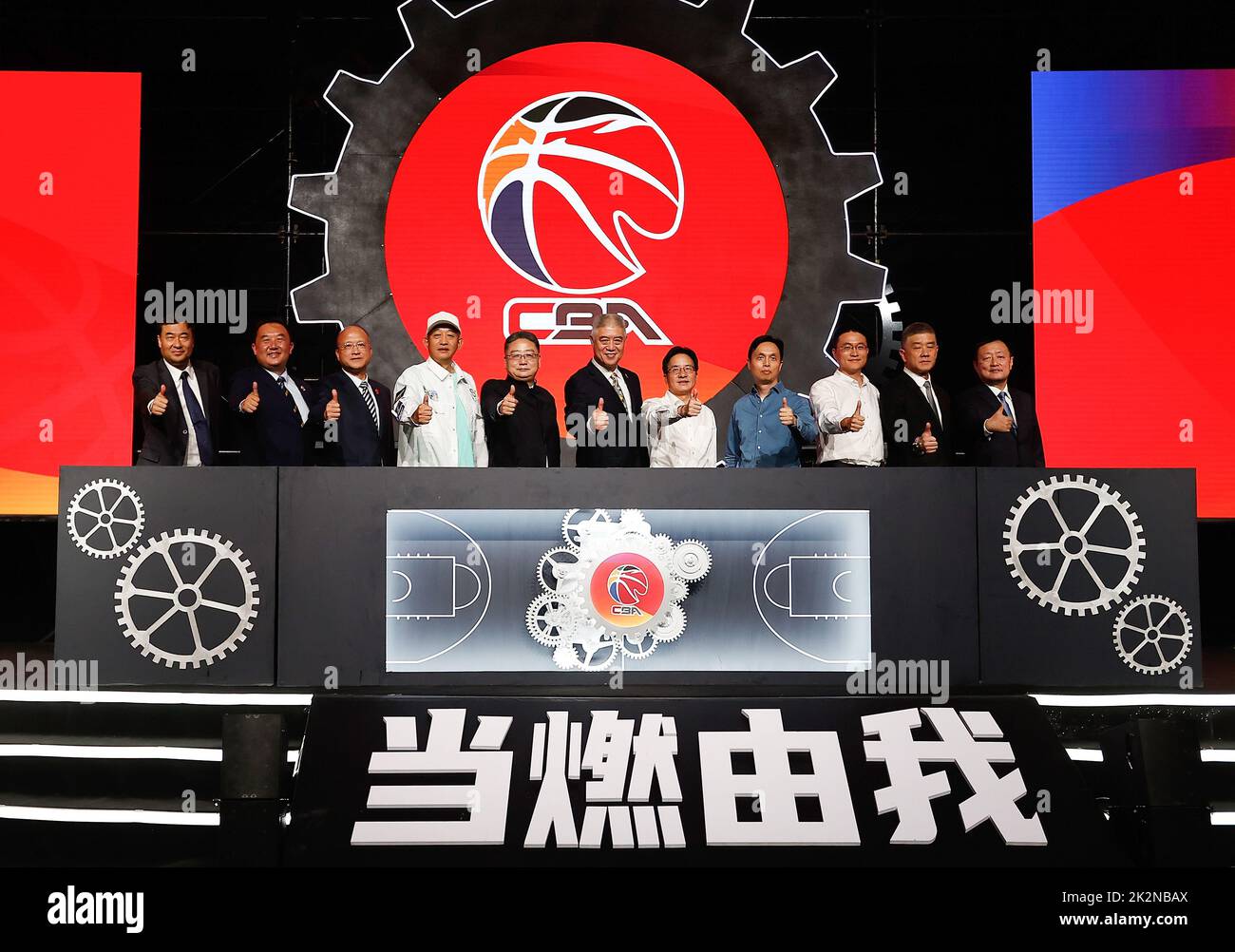 并且助攻数