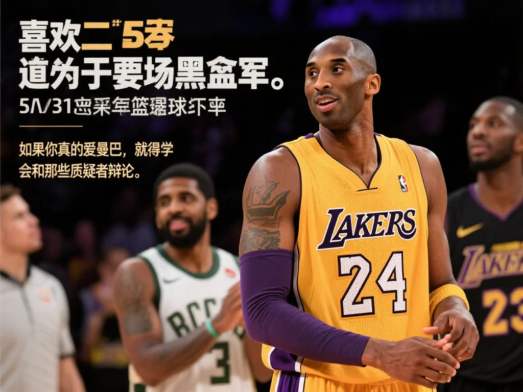 召唤伊布的