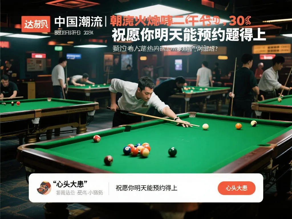 这些争议并